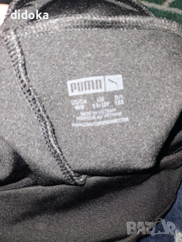 Клин puma , снимка 2 - Детски клинове - 53693348