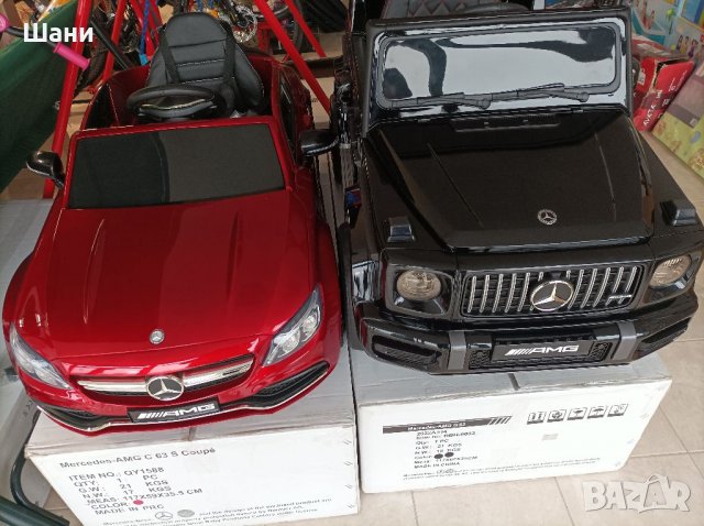 Детски джип Mercedes Benz G63 номер 25 , снимка 3 - Детски велосипеди, триколки и коли - 40025177
