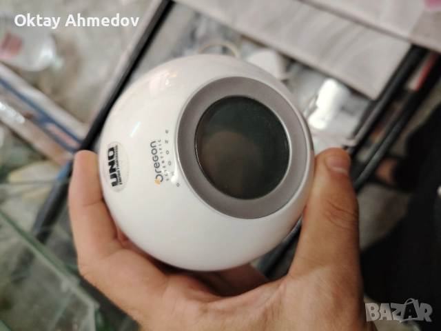 Часовник  с аларма 