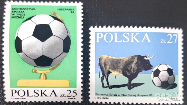 Полша, 1982 г. - лот марки на тема изкуство, футбол, религия, снимка 2 - Филателия - 53305988