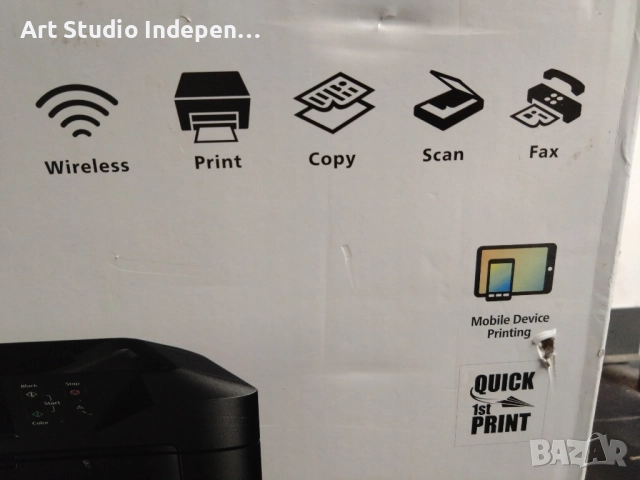 Продавам Canon Maxify MB5150, снимка 4 - Принтери, копири, скенери - 52573545