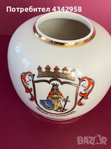 PWB. Bavaria.Vintage. 1950г.Малка ваза, снимка 3 - Антикварни и старинни предмети - 51342858