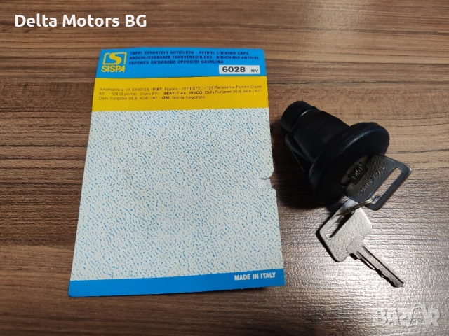 Капачка за резервоар за Фиат, Сеат, Ивеко, снимка 2 - Части - 52267005