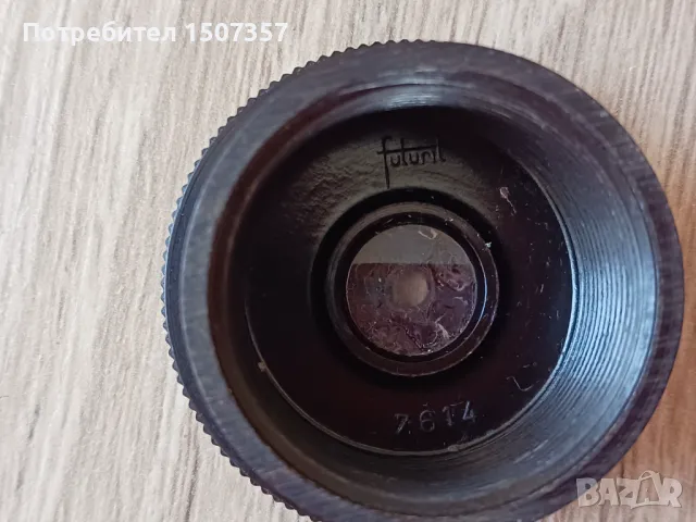 Шпионка Meopta - оптика, леща, снимка 3 - Други ценни предмети - 50274954