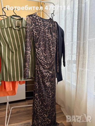 Леопардова рокля
