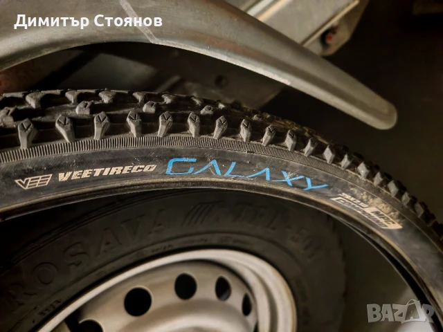Гуми Vee Galaxy 29 и Vee rubber 29, снимка 2 - Части за велосипеди - 51327949