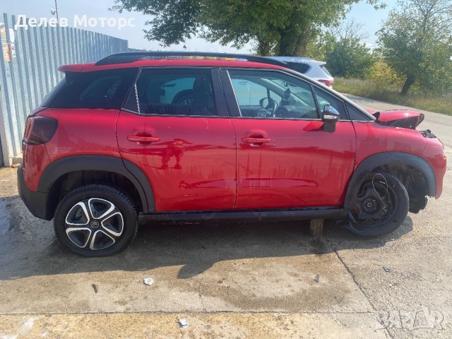 Citroen C3 Aircross 1.2i, 110 hp., 6 sp, двигател HNP, 9 000 km., 2023, euro 6D, Ситроен Ц3 Аиркрос,, снимка 3 - Автомобили и джипове - 41958364