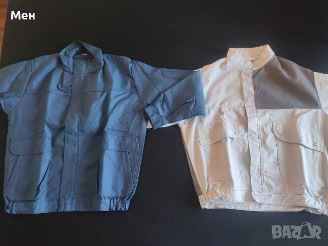 Зимни якета и суичъри Tommy Hilfiger,  Bershka , снимка 7 - Якета - 30621383