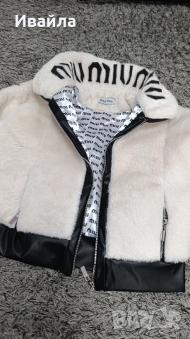 Miu Miu ново късо пухено палто яке