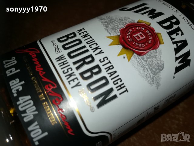 JIM BEAM 200ML-МАЛКО ПРАЗНО СТЪКЛО 1710211751, снимка 4 - Колекции - 34494847