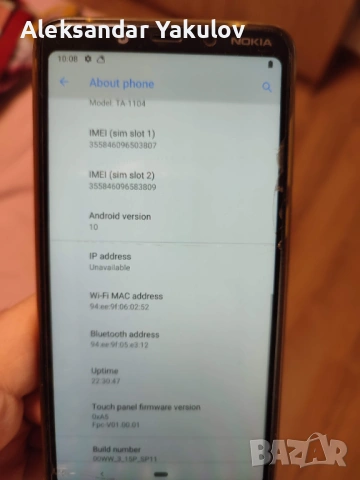 Продавам телефон Nokia 3.1 Plus с опаковка, снимка 5 - Резервни части за телефони - 53225516