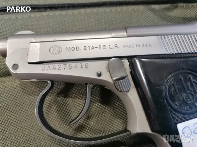 Намаление - beretta пистолети , снимка 8 - Бойно оръжие - 47851645