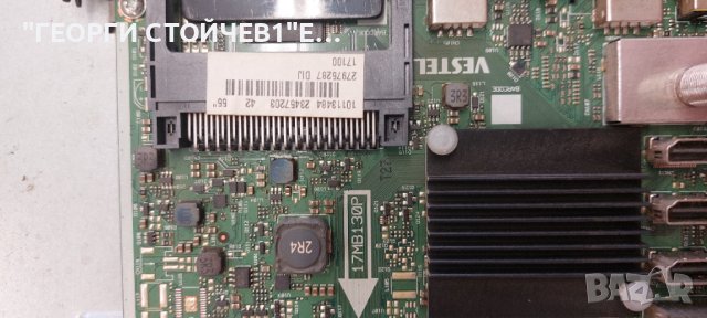 LT-55VU73K СЪС СЧУПЕН ДИСПЛЕЙ  17MB130P ; 17IPS72 ; VES550QNDS-2D-U12, снимка 6 - Части и Платки - 42056166