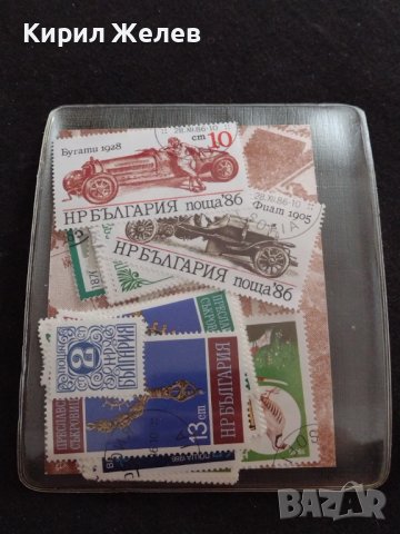 50 броя РАЗНИ ПОЩЕНСКИ МАРКИ от СОЦА ЧИСТО НОВИ НЕРАЗПЕЧАТАНИ ЗА КОЛЕКЦИОНЕРИ 36680