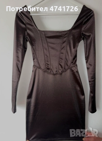 Къса дамска рокля