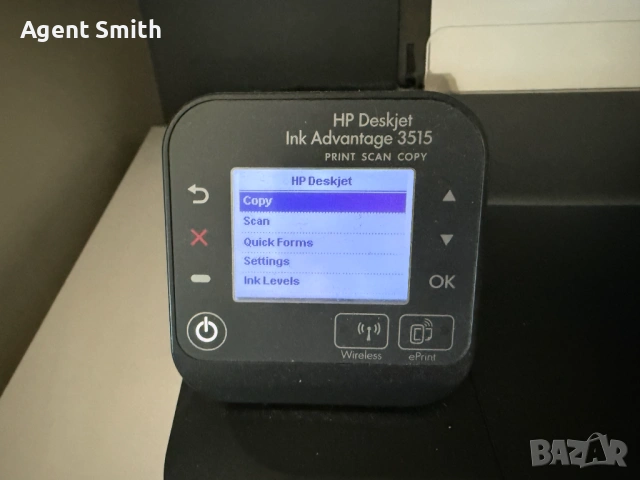 Принтер HP Deskjet Ink Advantage 3515, снимка 3 - Принтери, копири, скенери - 53798458