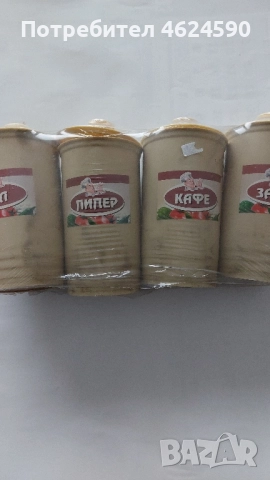 Кутии за подправки, снимка 2 - Кутии за храна - 52193469