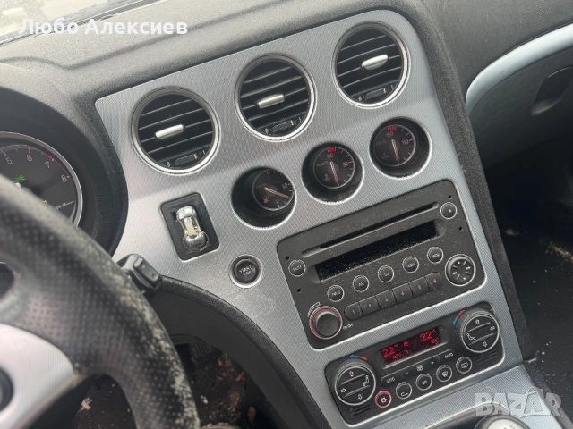 Алфа Ромео 1.8 mpi 140 на части, снимка 12 - Автомобили и джипове - 53219822