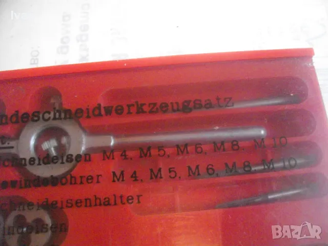 НОВ НЕМСКИ ОРИГИНАЛЕН РЕЗБОНАРЕЗЕН КОМПЛЕКТ ПЛАШКИ И МЕТЧИЦИ М4-М10 PRONTO, снимка 4 - Други инструменти - 48790626