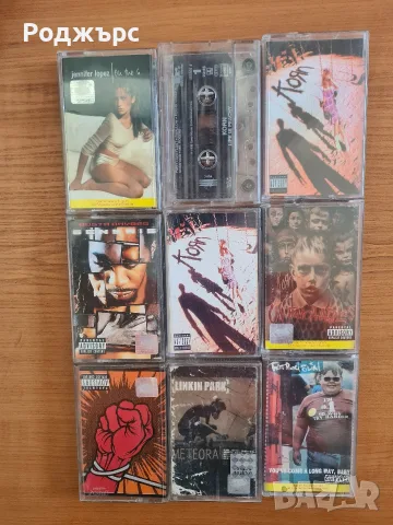 Колекция аудиокасети / Рок, Метал, Алтернатива, Поп (Korn, Linkin Park, Metallica, Busta)