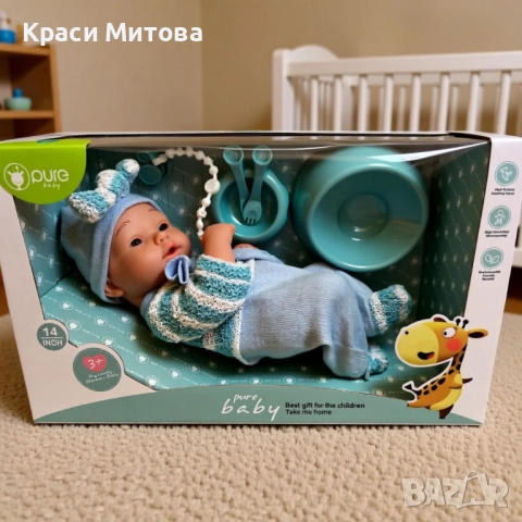 Реалистично бебе с аксесоари - 39см, снимка 3 - Други стоки за дома - 52375155