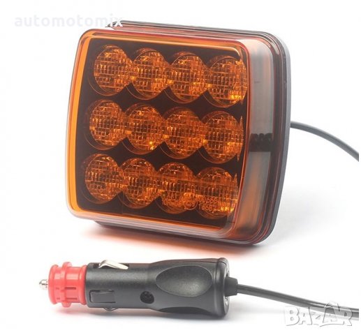 СИГНАЛНА ЛАМПА,МАГНИТНА,СТОП 1бр.- 1003