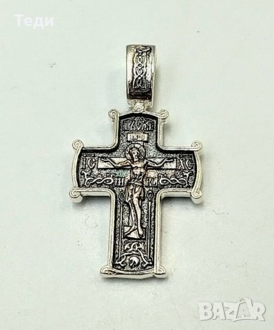 Сребърен двулицев кръст с Христос и Св. Николай Чудотворец, снимка 3 - Колиета, медальони, синджири - 35855376