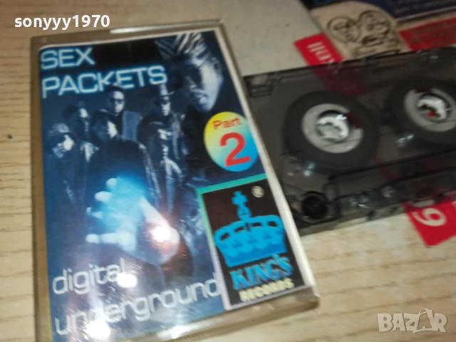 SEX PACKETS-TAPE 1107251800, снимка 9 - Аудио касети - 50989772