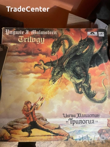 Грамофонни плочи , снимка 6 - Грамофонни плочи - 53749344