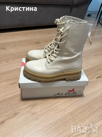 Бежови боти 