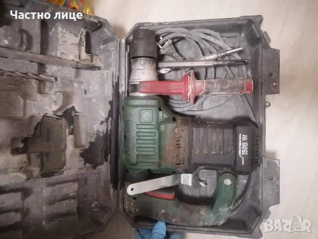 Намален къртач