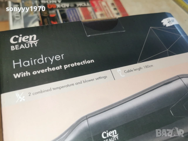 СЕШОАР-НОВ С ДВЕ СТЕПЕНИ 1902261811, снимка 5 - Сешоари - 53539199