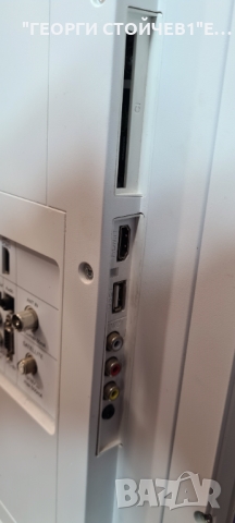 GRUNDIG  40 VLE 8270 WL С ГАРАНЦИЯ 6м., снимка 6 - Телевизори - 36061233