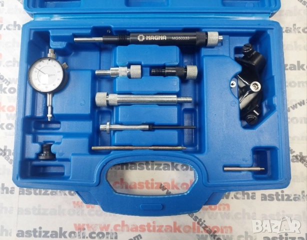 Инструменти за регулиране на дизеловата горивна помпа –  10 части