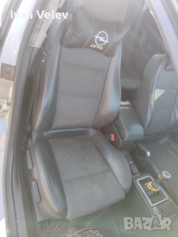 Продавам САМО НА ЧАСТИ! Opel Vectra C 3.0д 184к.с 2007 г. код- Z30DT, снимка 10 - Автомобили и джипове - 51827220