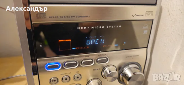 Уредба PHILIPS Model - MCM7/22, снимка 5 - Аудиосистеми - 48732226