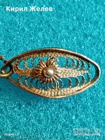 Част от винтидж сребърна гривна филигранна изработка с гранулация 51931, снимка 4 - Гривни - 53051137