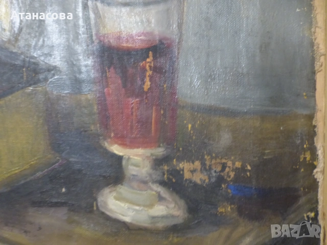 Стара картина Натюрморт масло платно Стоян Стоянов 1950 г, снимка 7 - Картини - 53728482