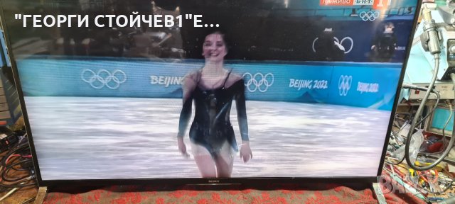 KDL-55W955B СЪС ДЕФЕКТНА МАТРИЦА