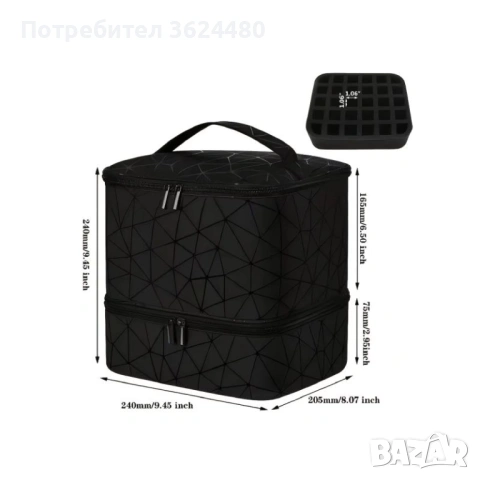 Черна чанта за маникюр с 2 нива и място за инструменти 4650, снимка 5 - Други - 53235456