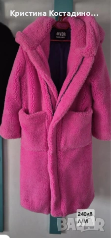 Дебело розово палто, снимка 2 - Палта, манта - 53153101