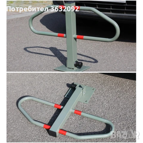 Сгъваема антипаркинг бариера, снимка 4 - Аксесоари и консумативи - 39559820