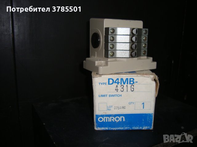 Продавам команден превключвател OMRON D4MB 431G
