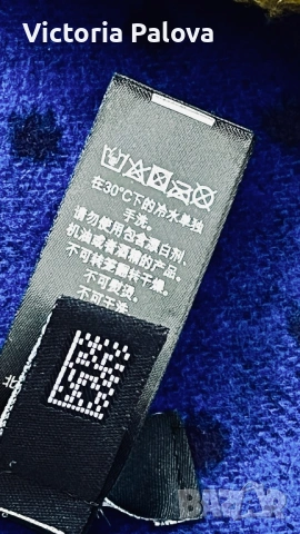 Марков шал  TED BAKER EARLHAM унисекс, снимка 6 - Шалове - 53575852