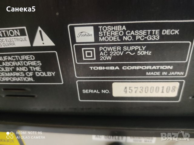TOSHIBA PC-G33, снимка 5 - Декове - 41228461
