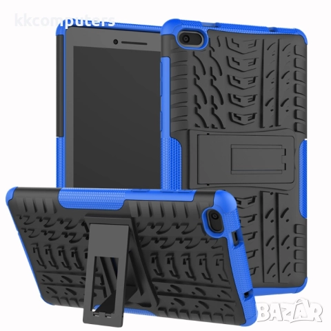 Lenovo Tab E7 7.0 7104F Удароустойчив Калъф и Протектор, снимка 13 - Калъфи, кейсове - 52719806