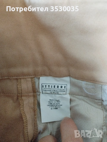 дамски панталон Just Cavalli, снимка 3 - Панталони - 53008438