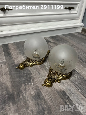 Аплик / лампа за стена, 2 бр.