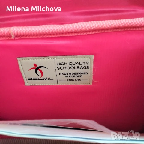 Ученическа ергономична раница , снимка 5 - Раници - 50457163