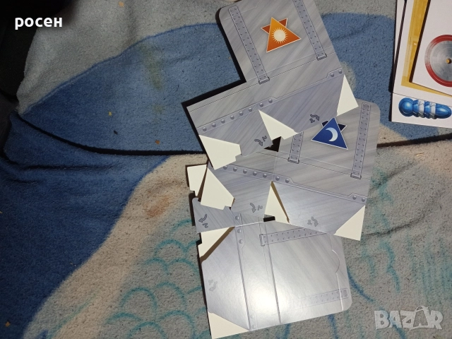 настолна игра , снимка 7 - Настолни игри - 52870386